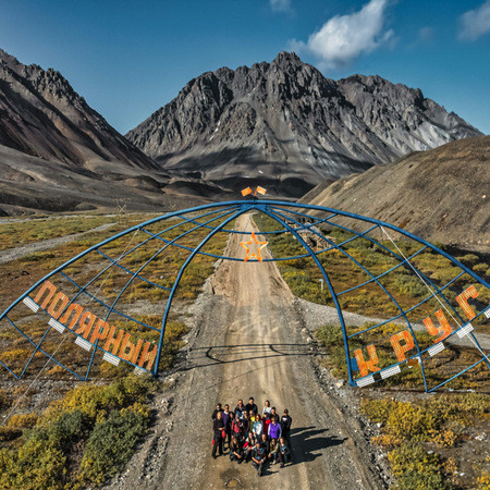 The Farthest East
